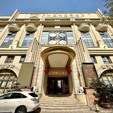 Lake Piedmont International Hotel Guangzhou Dış mekan fotoğraf